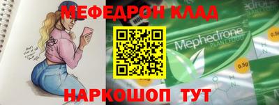 дурь Гагарин