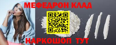 дурь Гагарин