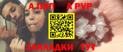марихуана Гай