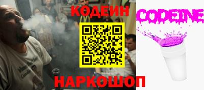 марихуана Гай