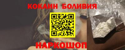 марихуана Гай