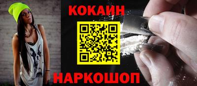дурь Гагарин