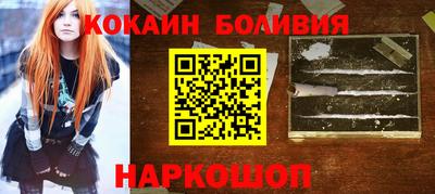 марихуана Гатчина