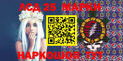 марихуана Гай