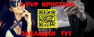 марихуана Гатчина