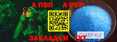 марихуана Гатчина