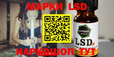 дурь Гагарин
