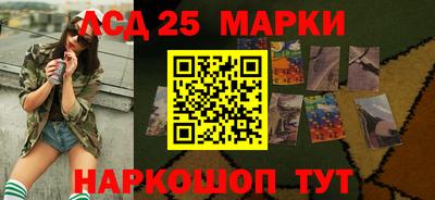марихуана Гай