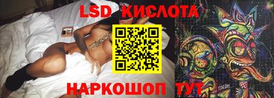 дурь Гагарин
