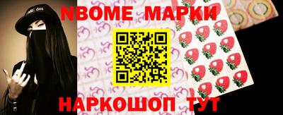 марихуана Гай