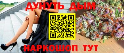 дурь Гагарин