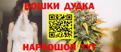 марихуана Гай