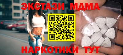 дурь Гагарин