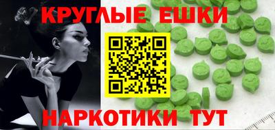 марихуана Гай