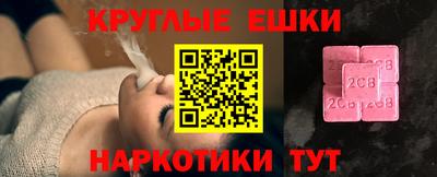 дурь Гагарин