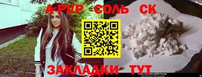 дурь Гагарин