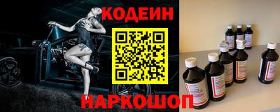 марихуана Гатчина