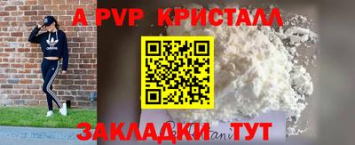 марихуана Гай