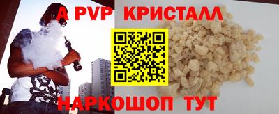 дурь Гагарин