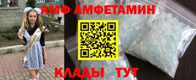 марихуана Гатчина