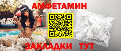 дурь Гагарин