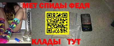марихуана Гатчина