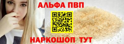 марихуана Гай
