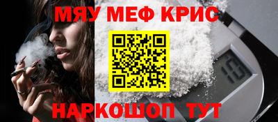 марихуана Гатчина