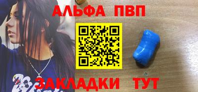 марихуана Гай