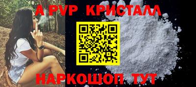 марихуана Гатчина