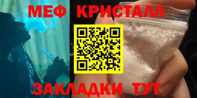 марихуана Гатчина