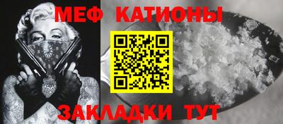 дурь Гагарин