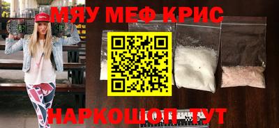 дурь Гагарин