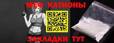 марихуана Гай